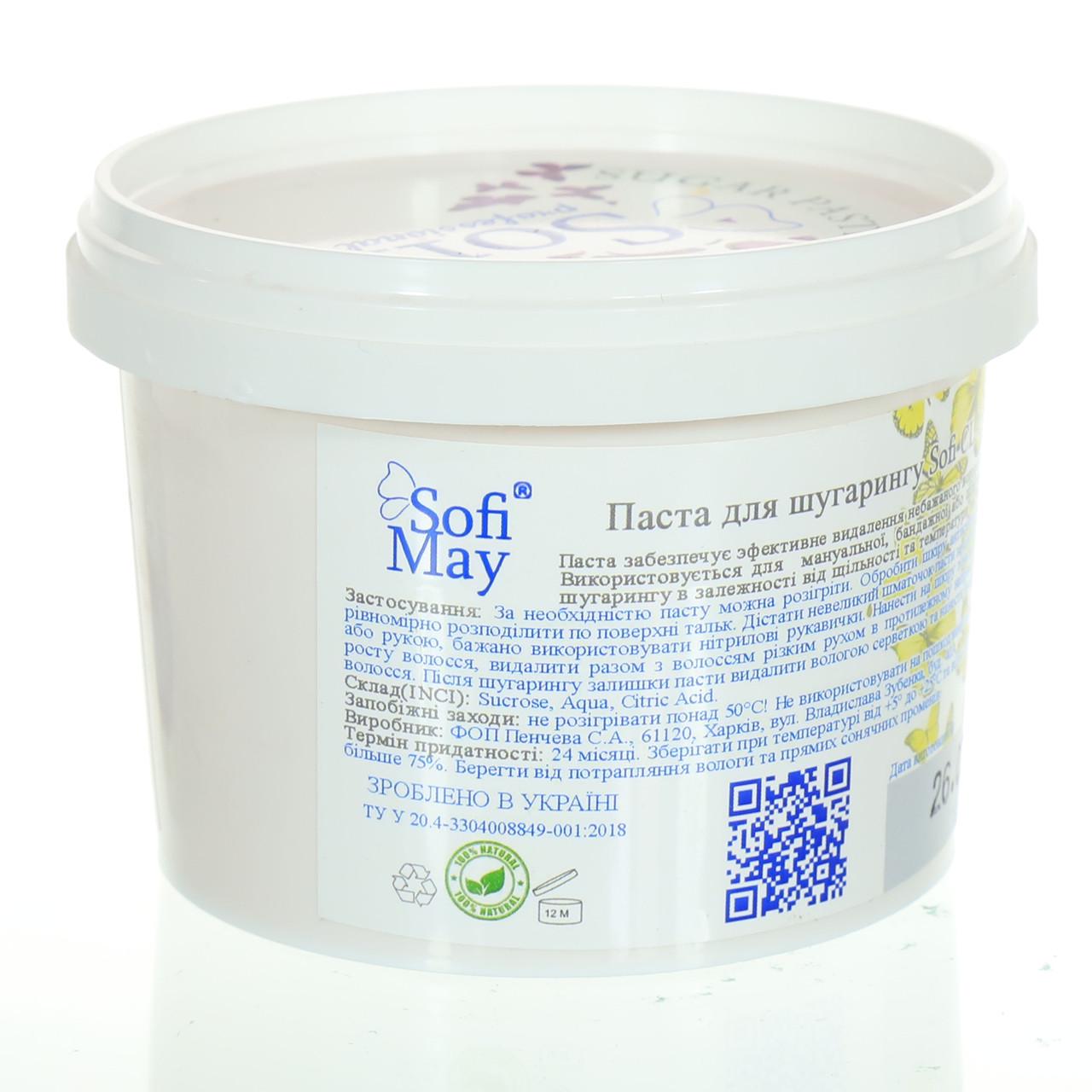 Сахарная паста для шугаринга Sofi May Classic Hard 500 г - фото 5 Сахарная паста для шугаринга Sofi May Classic Hard 500 г - фото 5