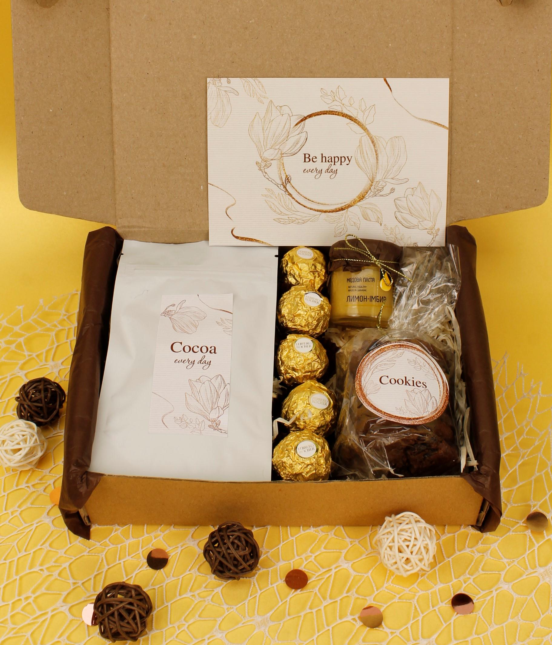 Подарочный набор Be happy every day 2 (8-1276)