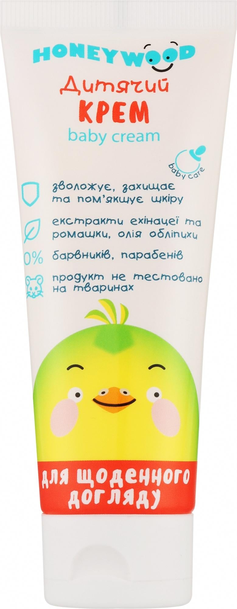 Крем детский Аромат Honeywood для ежедневного ухода 70 г