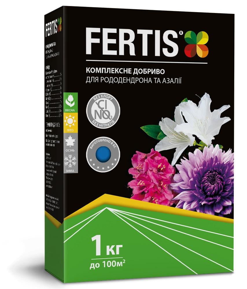 Удобрение комплексное минеральное для рододендронов Fertis NPK 12.8.16 МЕ 1 кг