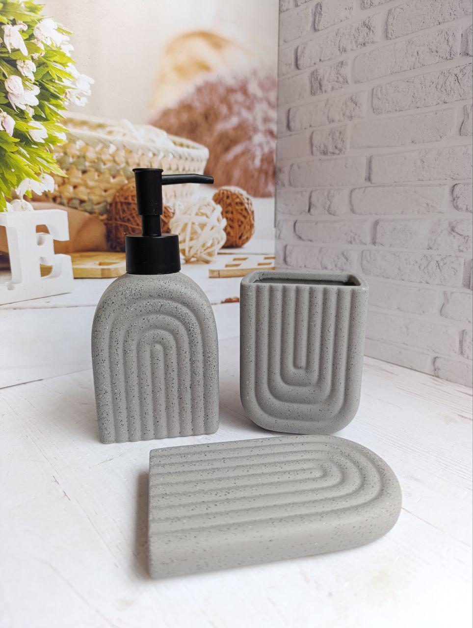 Набор аксессуаров для ванной Elisey мягкие линии керамический 3 пред. Серый (9277-002)