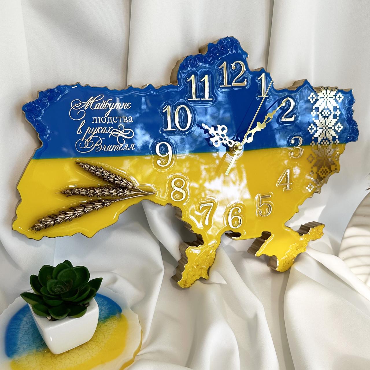 Часы настенные для учителя из эпоксидной смолы Карта Украины 70x47 см