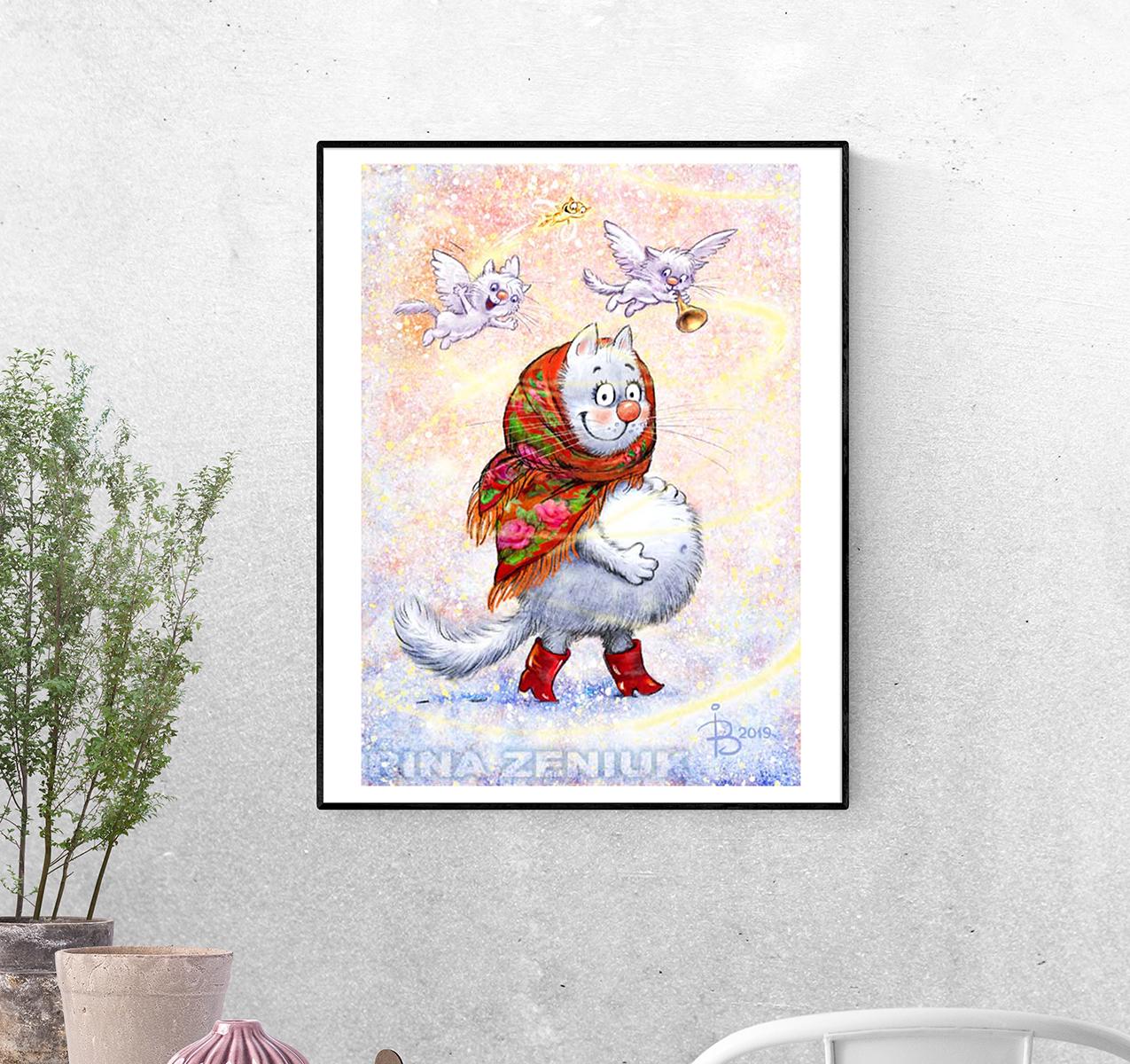 Постер В ожидание счастья формат А-1