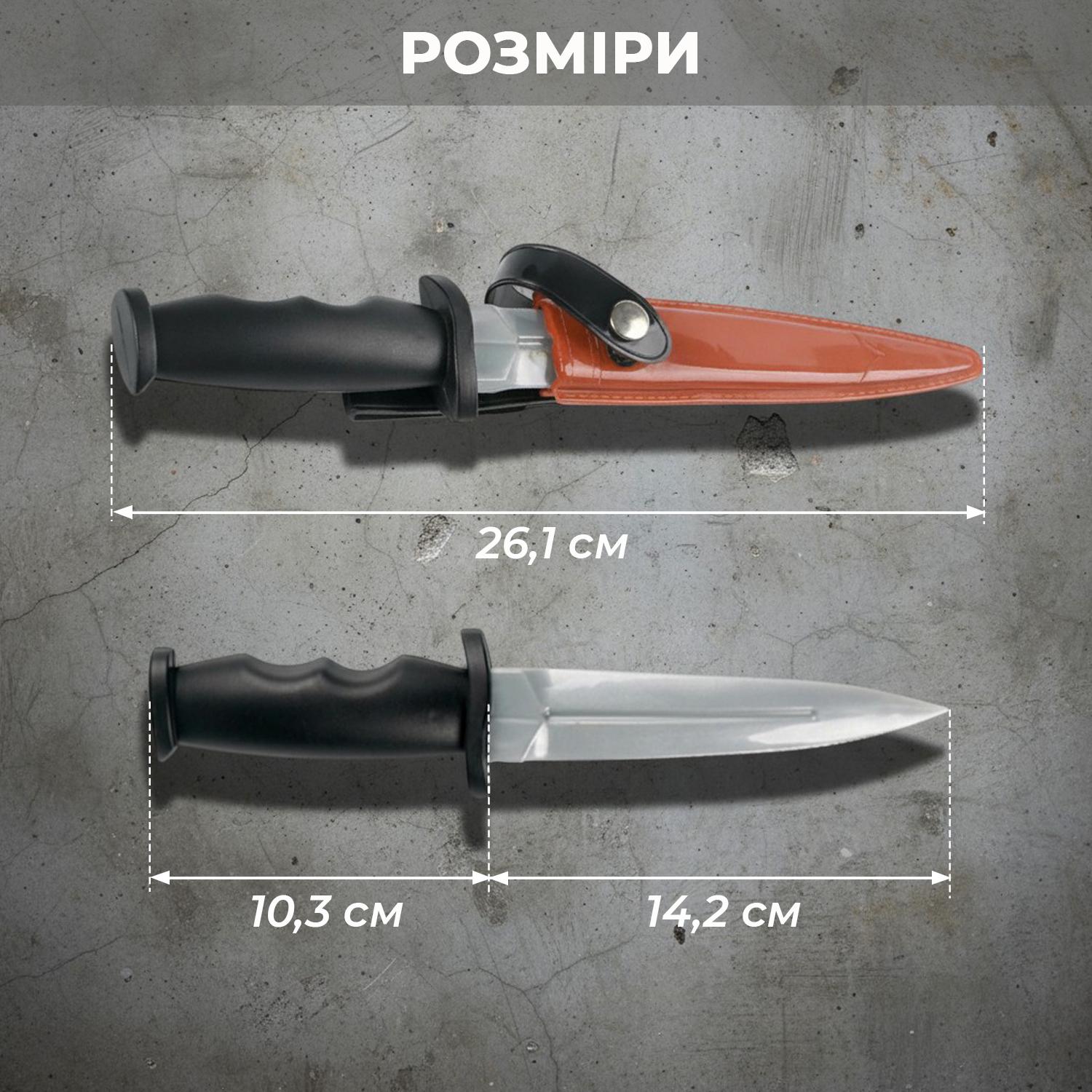 Кинжал для тренировок страйкбола Univerza макет резиновый с чехлом Черный - фото 7 Кинжал для тренировок страйкбола Univerza макет резиновый с чехлом Черный - фото 7