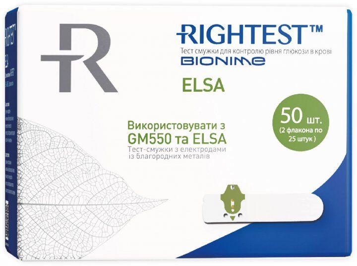 Тест-смужки до глюкометра Bionime Rightest ELSA 50 шт. (18550)