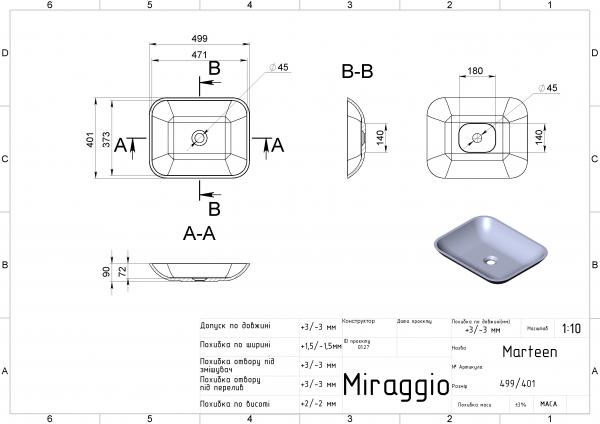Умивальник Miraggio Marteen 499 Білий матовий (0000655) - фото 4