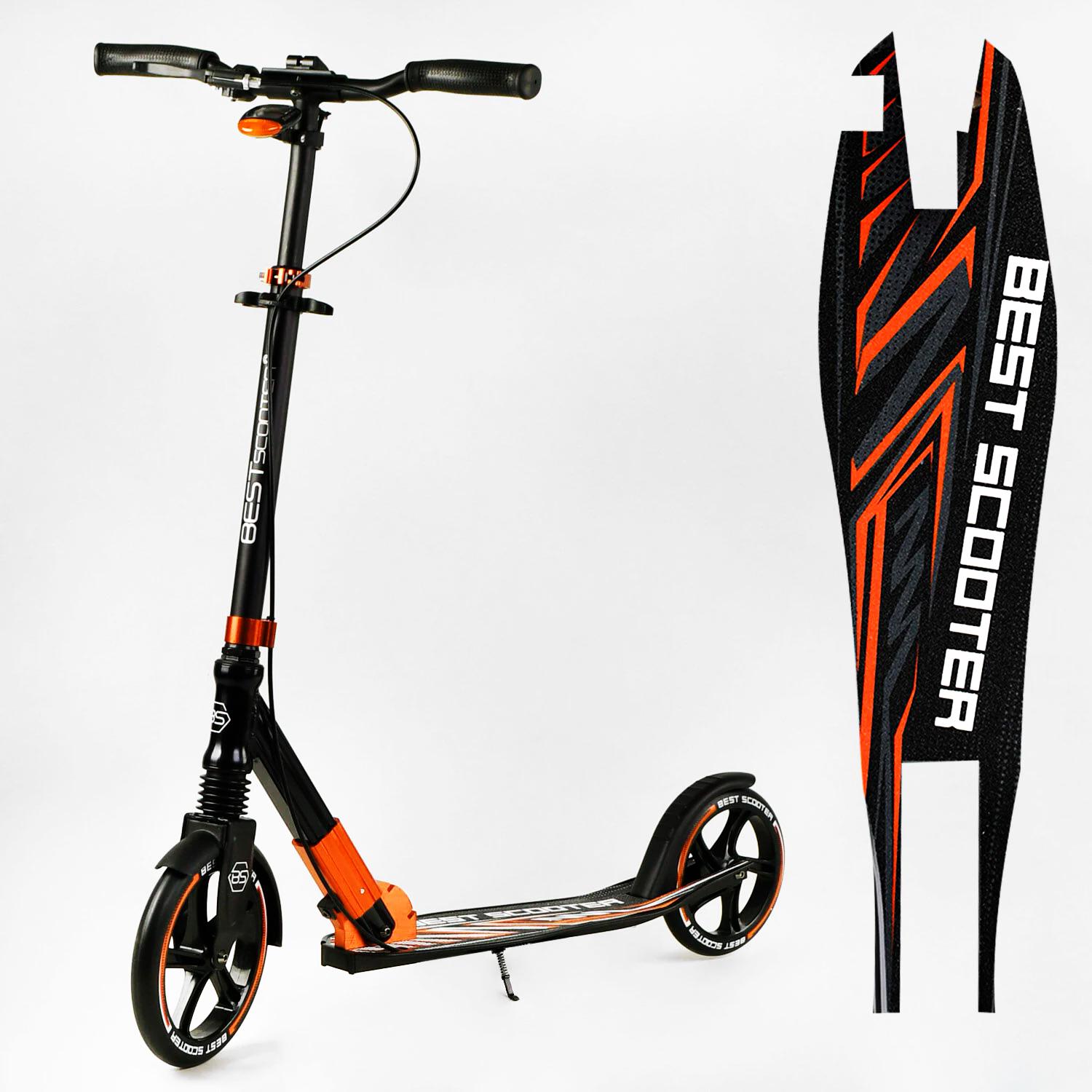 Самокат двухколесный складной Best Scooter фонарь/амортизатор Black/Orange (113216) - фото 2