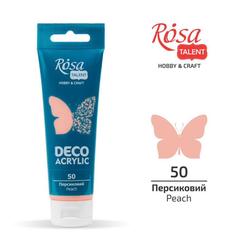 Акриловая краска ROSA Talent туба 75 мл Персиковый (322250)