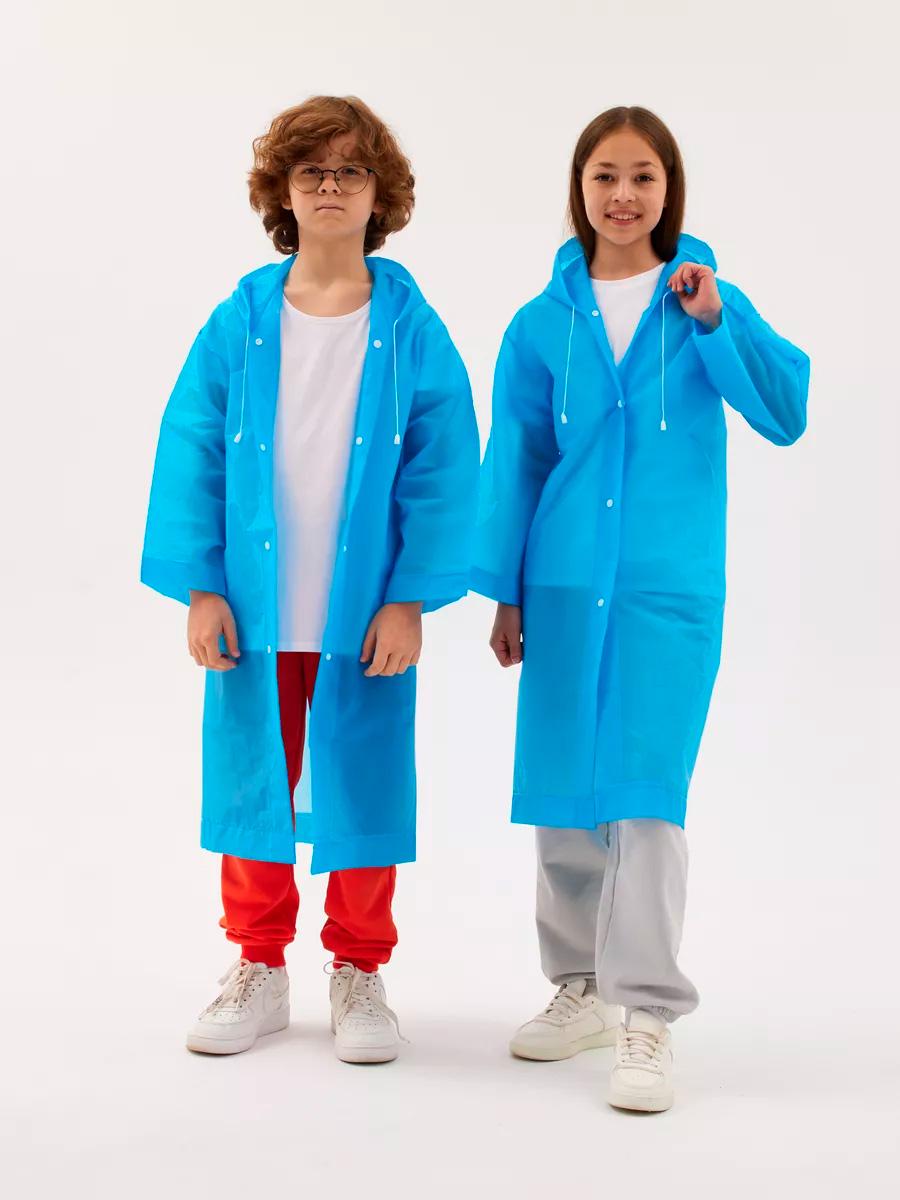 Дождевик детский многоразовый на кнопках EVA 120-160 см Blue (549159015) - фото 9 Дождевик детский многоразовый на кнопках EVA 120-160 см Blue (549159015) - фото 9