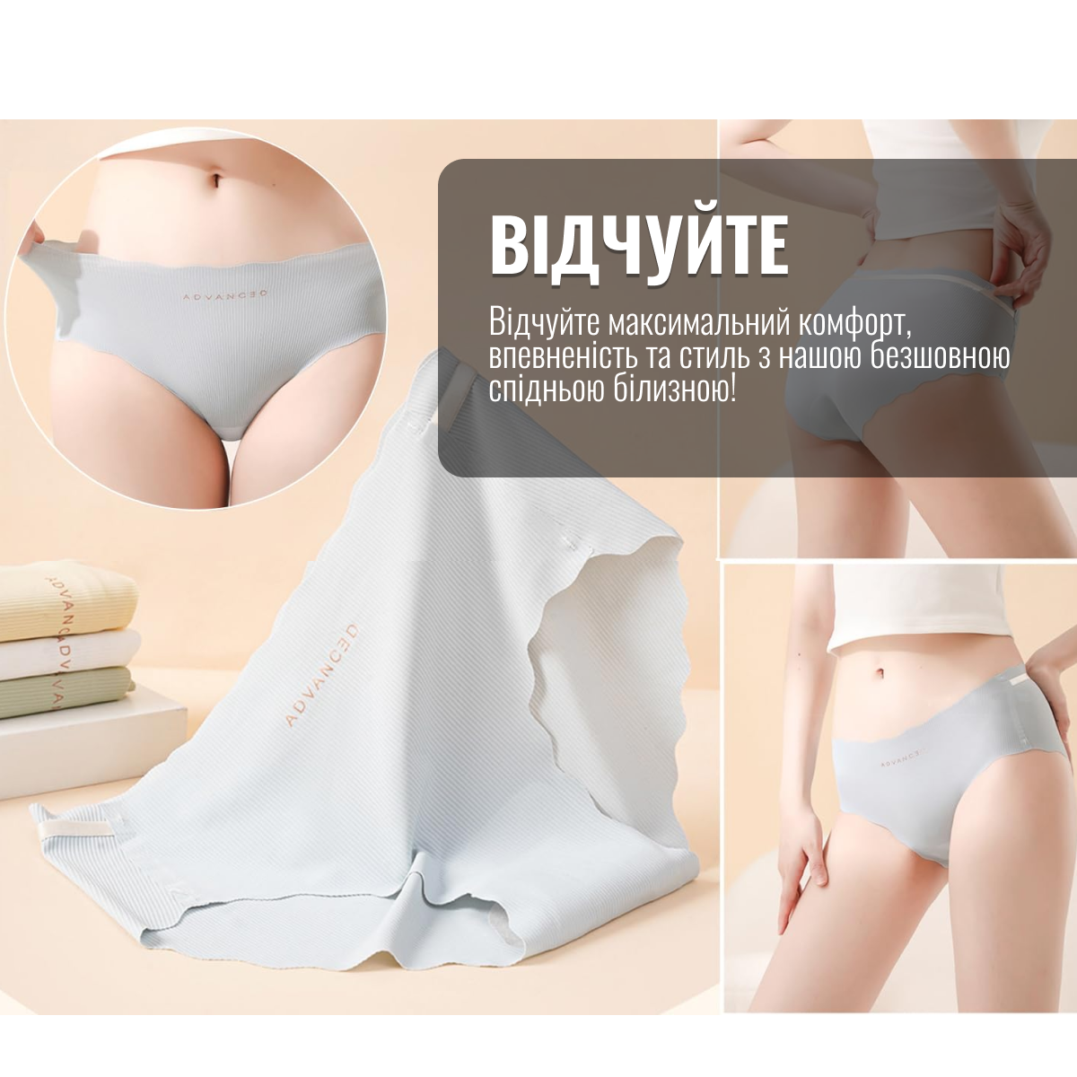 Труси слипи безшовні в рубчик 5 шт. Різнокольорові (2829302255) - фото 4 Труси слипи безшовні в рубчик 5 шт. Різнокольорові (2829302255) - фото 4