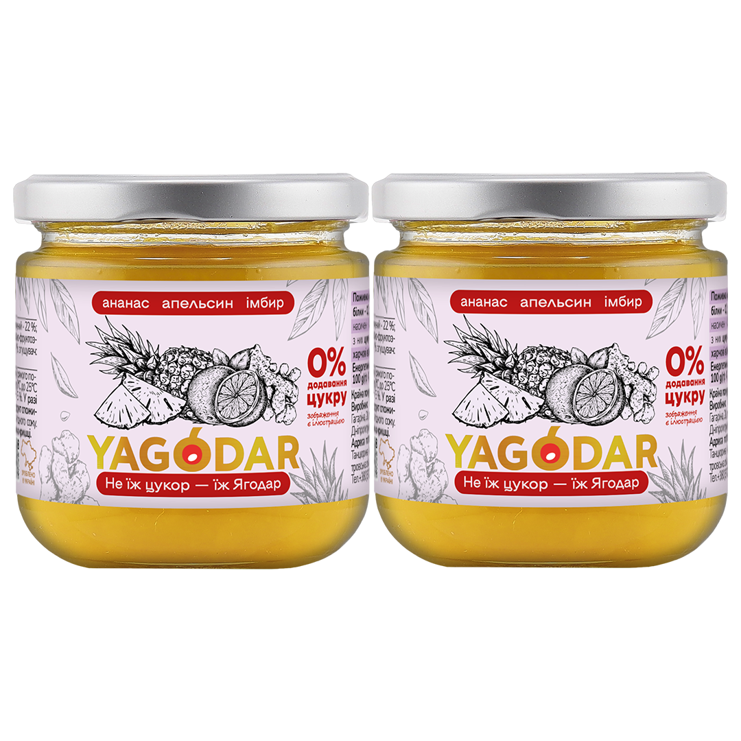Джем ананасовый с апельсином и имбирем без сахара 2 шт. (2671838414)