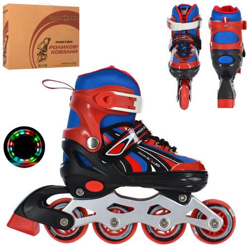 Роликові ковзани дитячі розсувні A4146-S-R р. 31-34 - фото 2 Роликові ковзани дитячі розсувні A4146-S-R р. 31-34 - фото 2