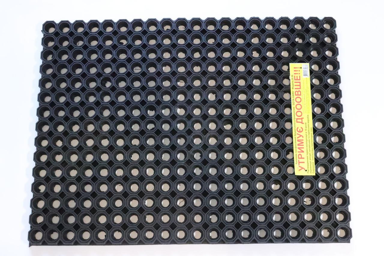Брудозахисний килимок К36 сота антиковзний гумовий 60х80 см (2106839939)