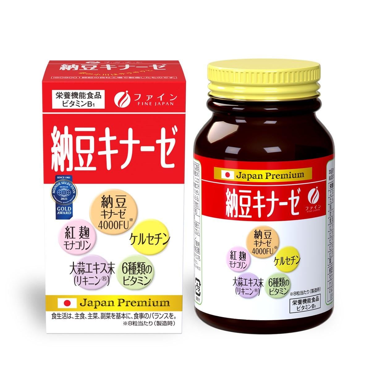 Наттокиназа Fine Japan Nattokinase 4000FU с витаминами группы В 240 таблеток (2387697041)