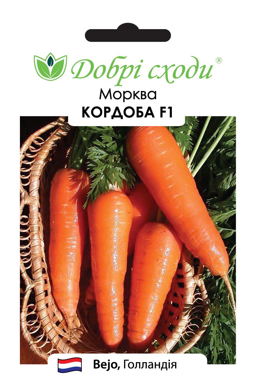Семена морковь Кордоба F1 Добрі Сходи 400 шт. (01140028)