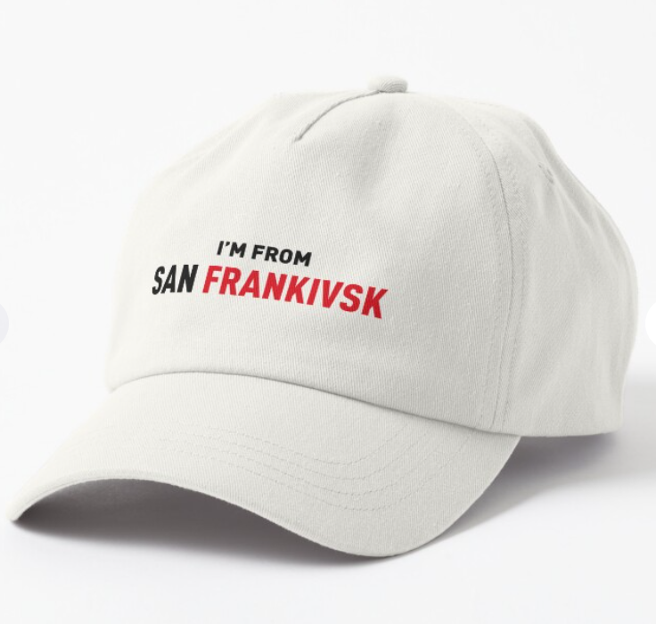 Кепка унисекс Malfini с патриотической надписью "I'm from San Frankivsk" Белый (УКР384К-2)