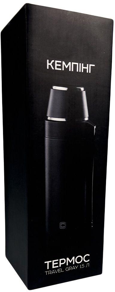Термос Сила Travel Gray 1,5 л (960666) - фото 7