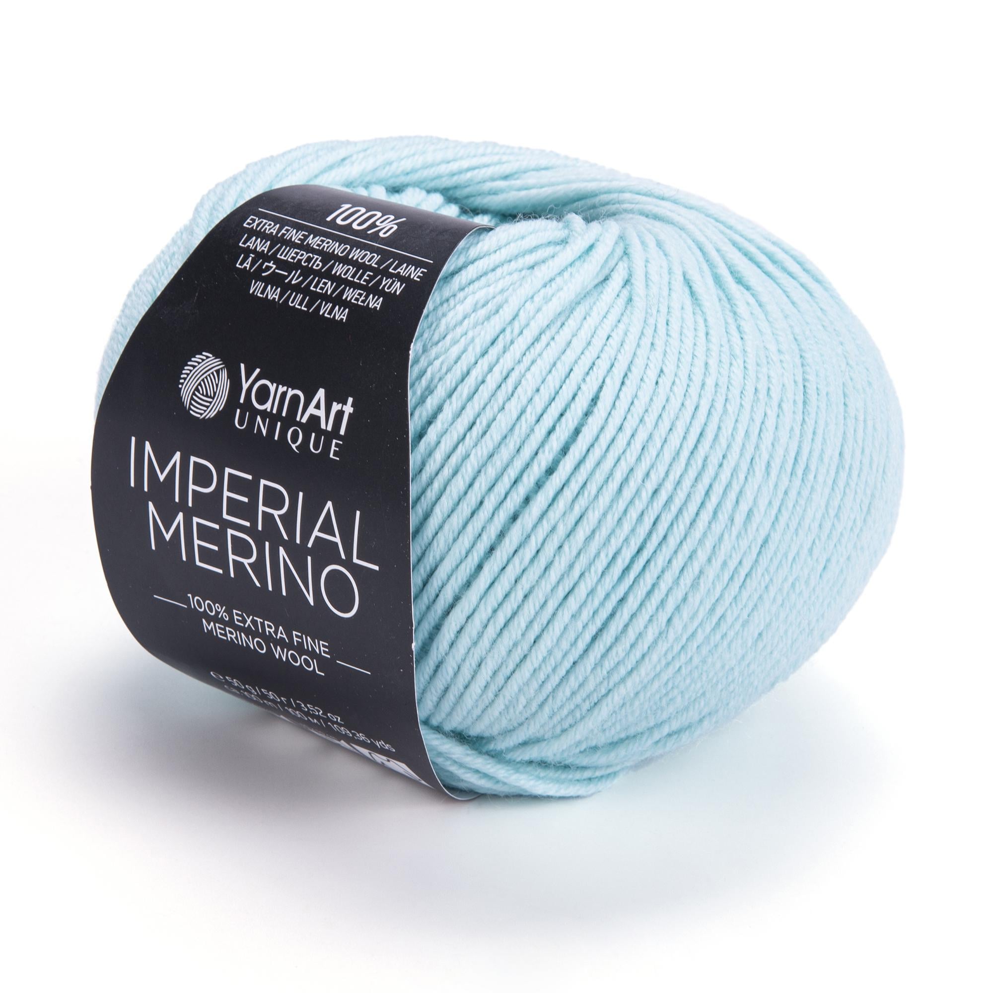 Пряжа YarnArt Imperial Merino 3329