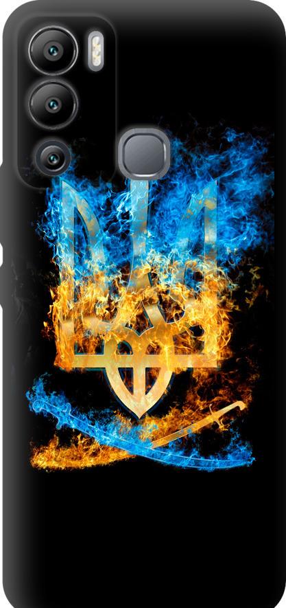 Чехол на Infinix Hot 12i Герб (1635b-2863-42517) Чехол на Infinix Hot 12i Герб (1635b-2863-42517)