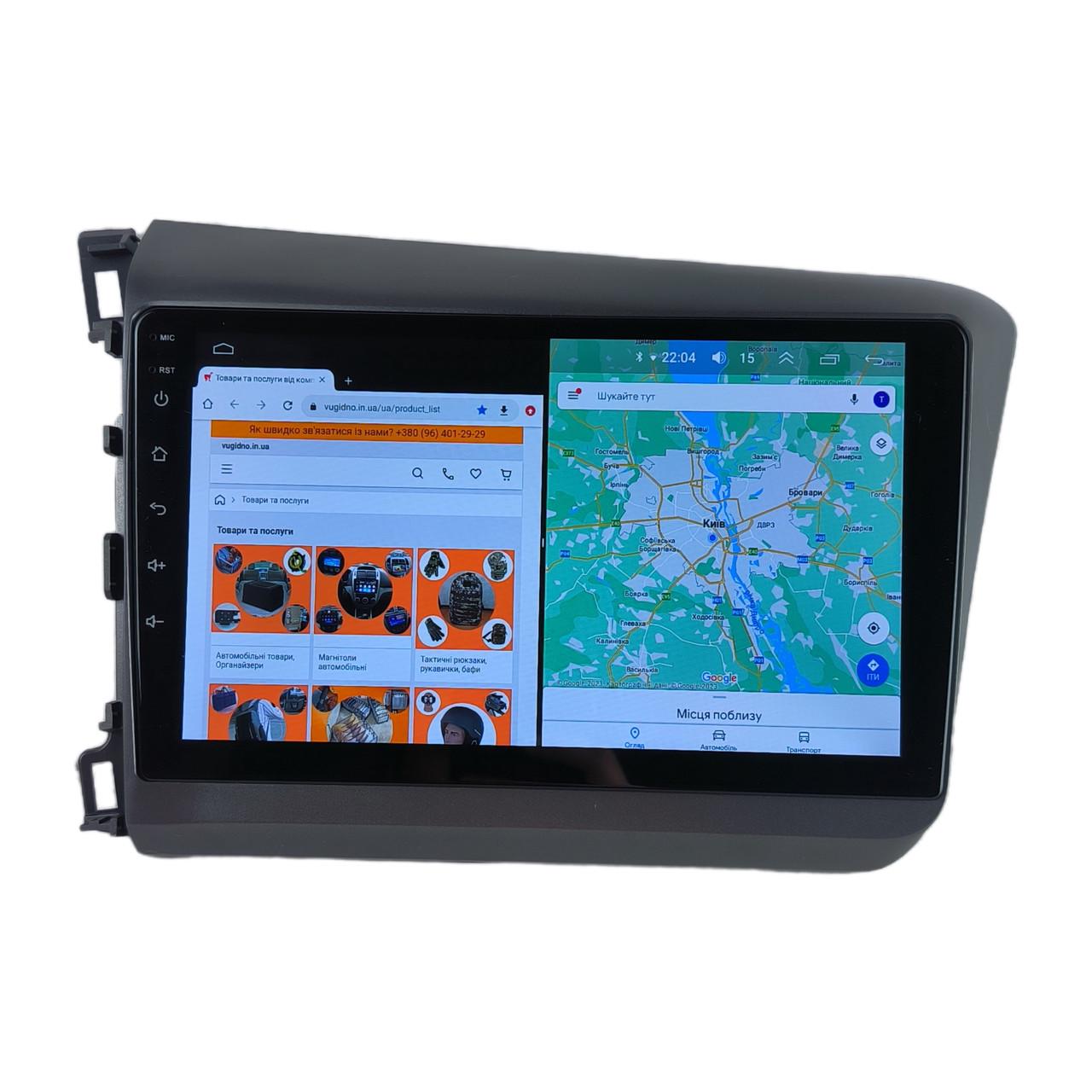 Автомагнитола для Honda Civic 2012-2015 на Android 12+/CarPlay/8 core/XyAuto (М-ХСв-9-М3)