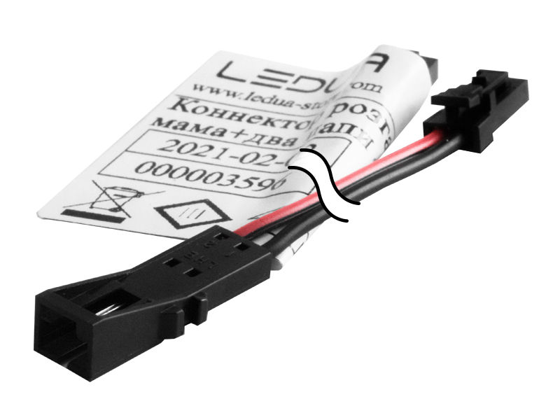Разветвитель с MINI AMP C2542-H02 мама + C2541-H02 папа 2 шт 150 мм LED Черный