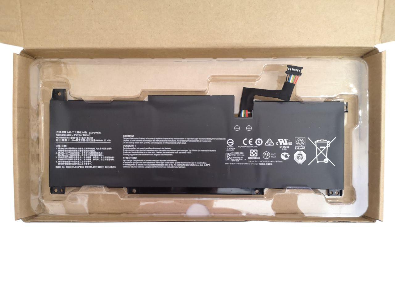 Акумулятор для MSI Modern 15 A10RB/A10RB-041TW/BTY-M491 4720 mAh 53,8Wh Type-A (000012647)