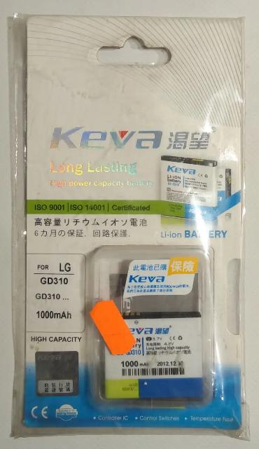 Аккумулятор Keva LG GD310 1000 mAh (000013508)