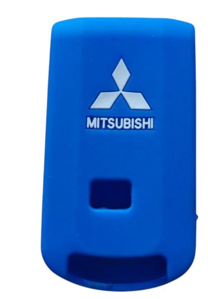 Чехол для ключа Mitsubishi (2349923069)