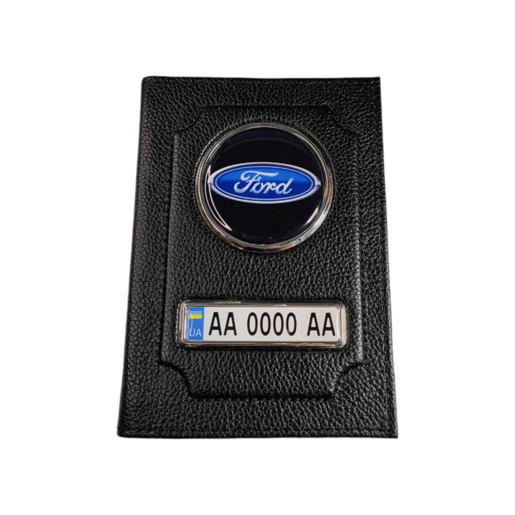 Обложка для водительских документов Ford (1262659021) Обложка для водительских документов Ford (1262659021)
