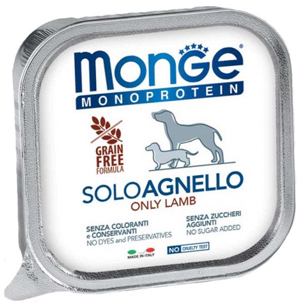 Корм для собак влажный Monge Dog Wet SOLO 100% ягненок 150 г (000025650)
