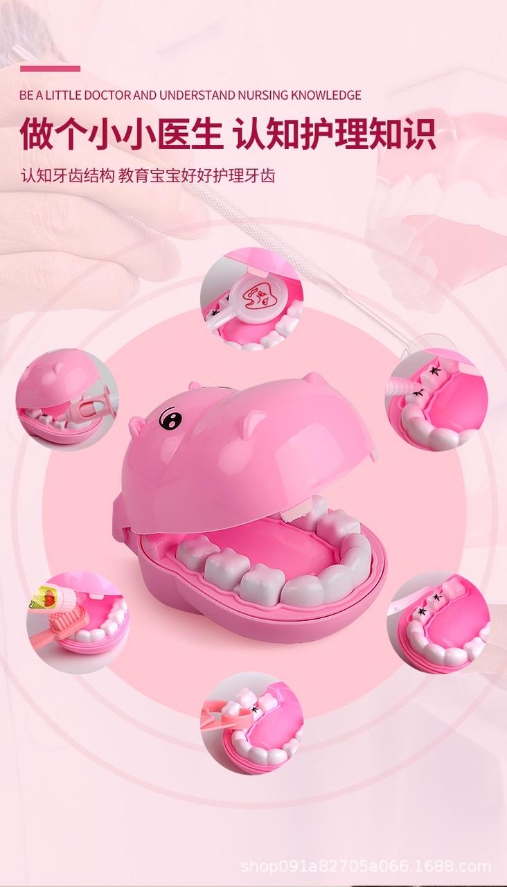 Детский игровой набор Маленький врач в чемодане 39 пр. (2539995025) - фото 2 Детский игровой набор Маленький врач в чемодане 39 пр. (2539995025) - фото 2