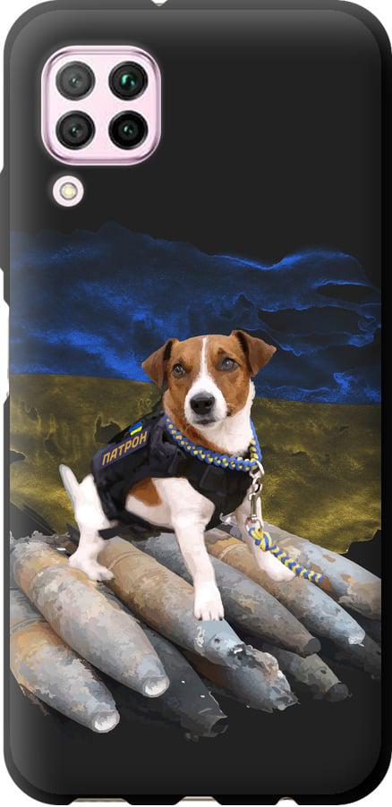 Чехол на Huawei Nova 6SE Патрон (5320b-1823-42517)