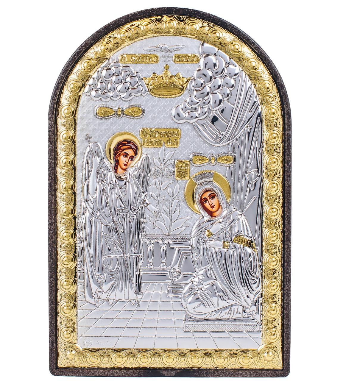 Ікона Благовіщення Божої Матері арочної форми 10х14 см