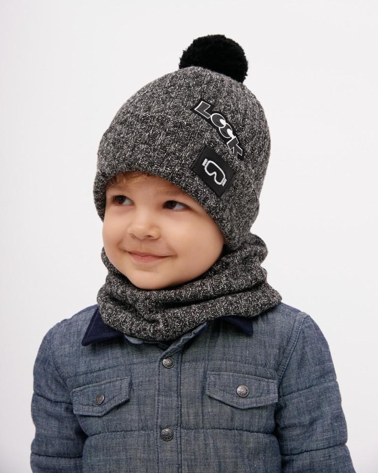 Шапка и снуд Дембохаус р. 46 Серый