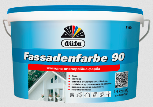 Краска Dufa Fassadenfarbe F90 Фасадная 14 кг
