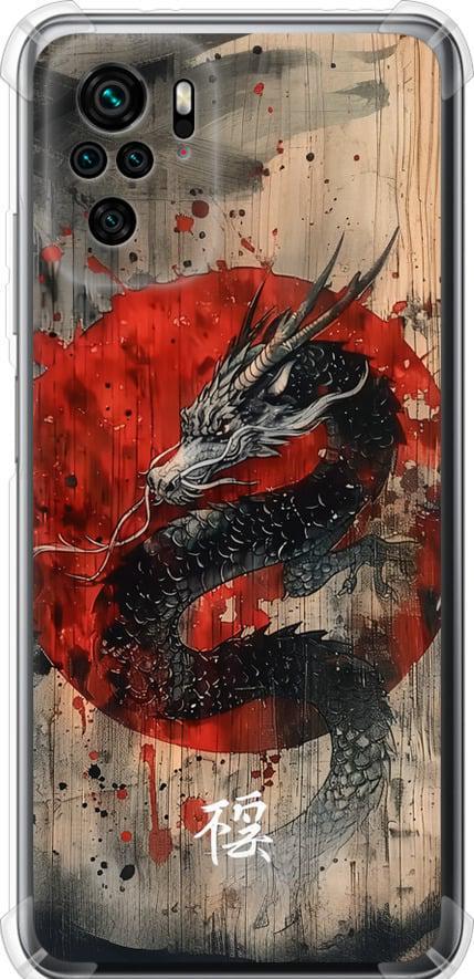 Чехол на Xiaomi Redmi Note 10 Восточный дух (6100sp-2277-42517)