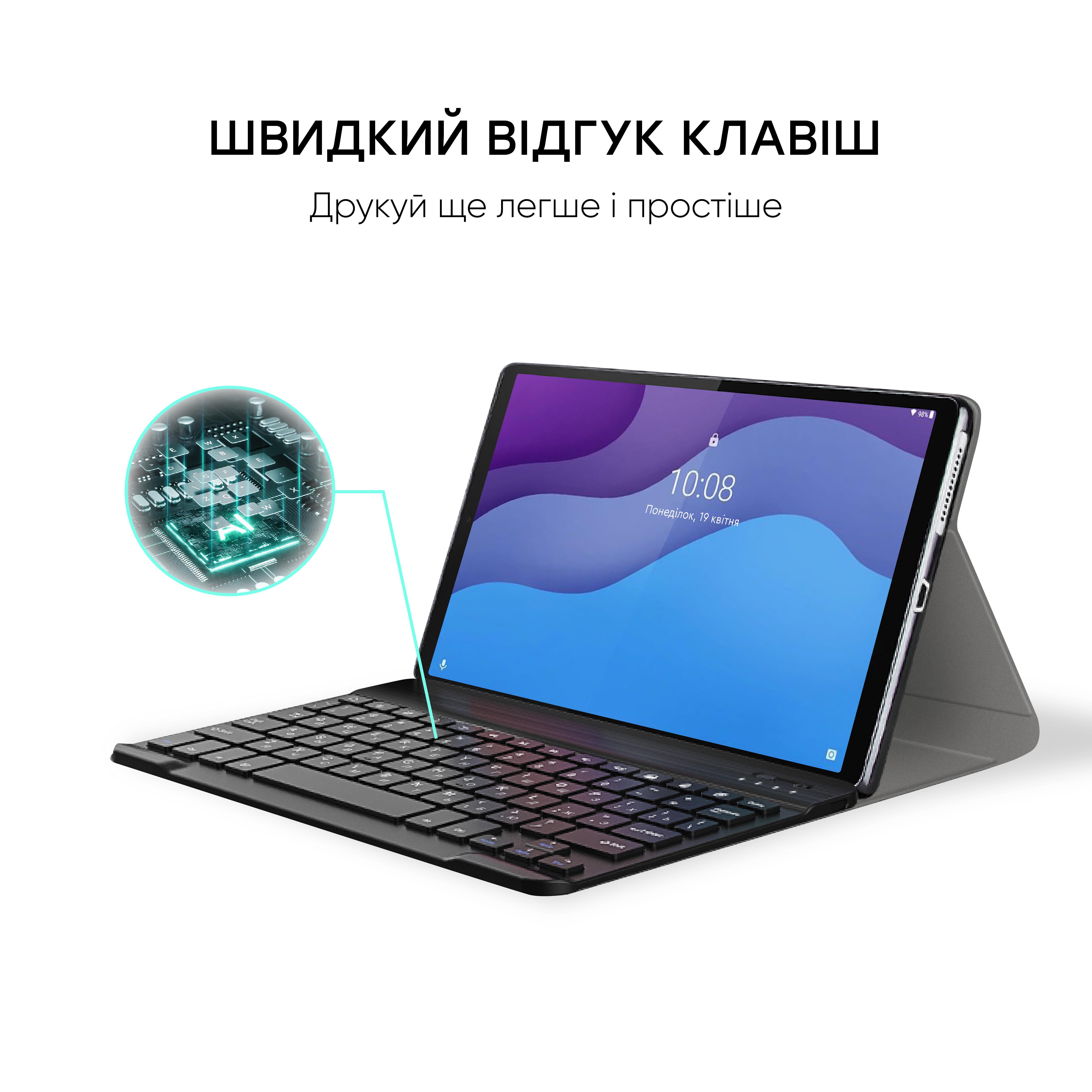 Чохол AIRON Premium для Lenovo Tab M10 HD (2nd Gen) TB-X306F із Bluetooth клавіатурою Black (4822352781053) - фото 5