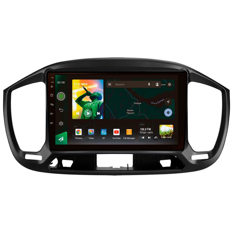 Автомагнитола штатная Sigma X9464 4/64 GB 4G DSP для Fiat Uno 2014-2020 L1 9" (AR-86129)