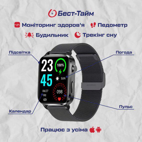 Смарт-часы UWatch F100 с OLED дисплеем и мощной батареей Black (105-96-1184) - фото 3