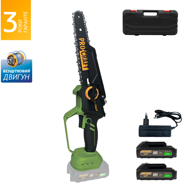 Пила цепная PRO-CRAFT PKA-46 с 2 АКБ/зарядным устройством и кейсом (030046) - фото 2 Пила цепная PRO-CRAFT PKA-46 с 2 АКБ/зарядным устройством и кейсом (030046) - фото 2