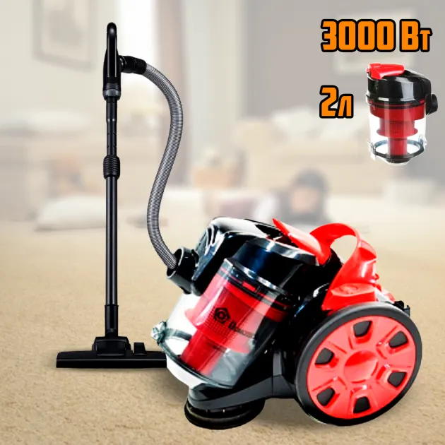 Пилосос колбовий Domotec MS 4405 контейнерний 3000 W - фото 2 Пилосос колбовий Domotec MS 4405 контейнерний 3000 W - фото 2