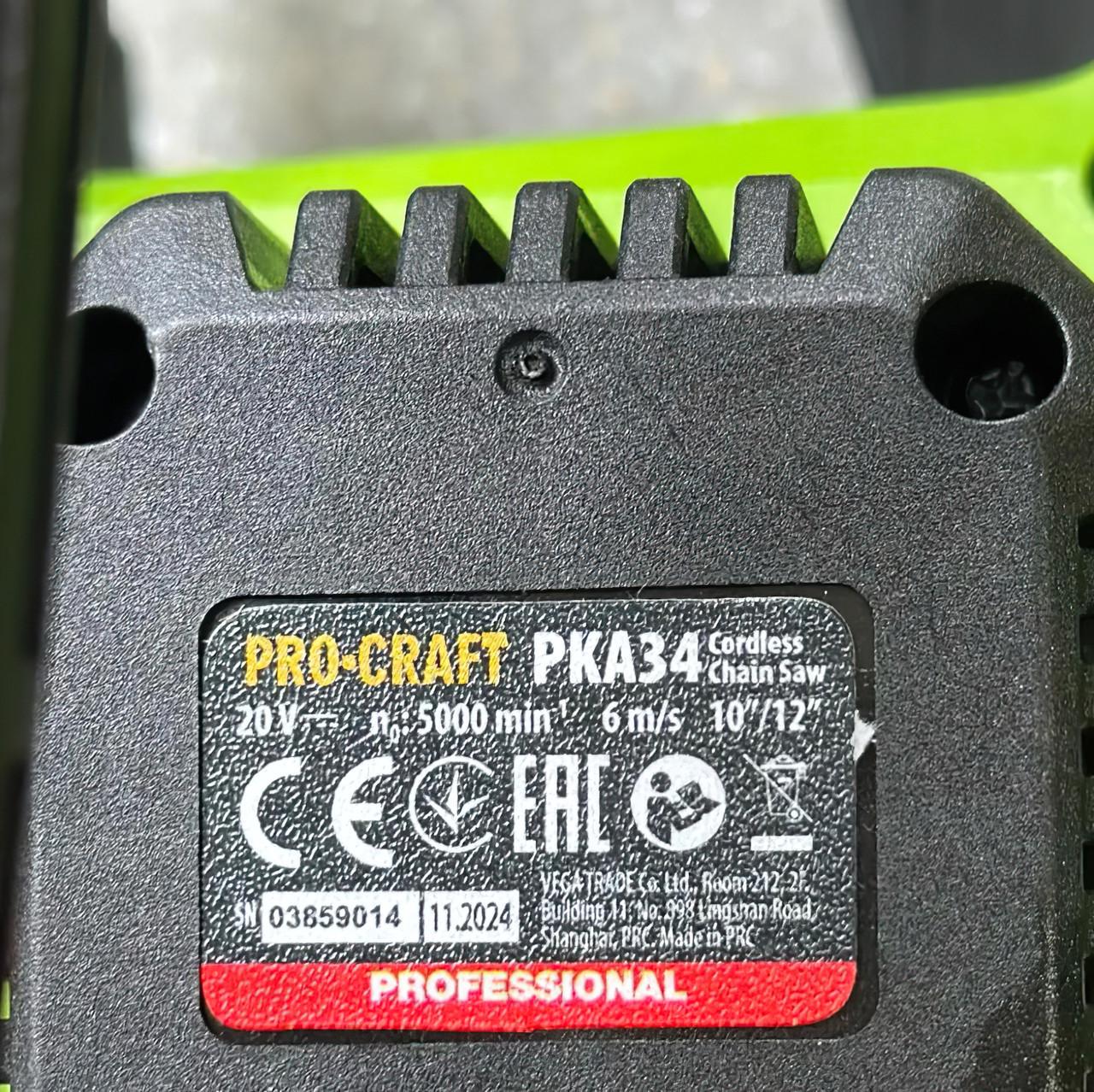 Электропила аккумуляторная PRO-CRAFT PKA-34 (30487932) - фото 4 Электропила аккумуляторная PRO-CRAFT PKA-34 (30487932) - фото 4