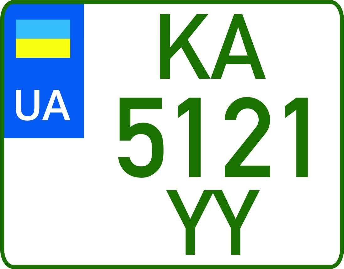 Номерний знак дублікат для електромотоцикла