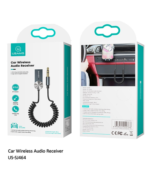 Ресивер Usams US-SJ464 Car Wireless Audio Receiver Tarnish BT V5.0 1,5 м (21590969) - фото 2