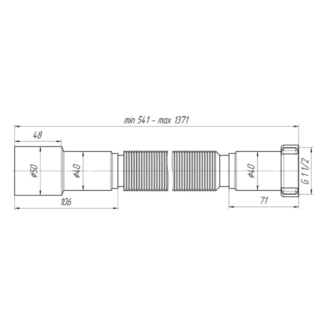 Гофрированная труба ANIplast K106 1 1/2" х 40/50 мм 540-1370 мм (CV014681) - фото 2