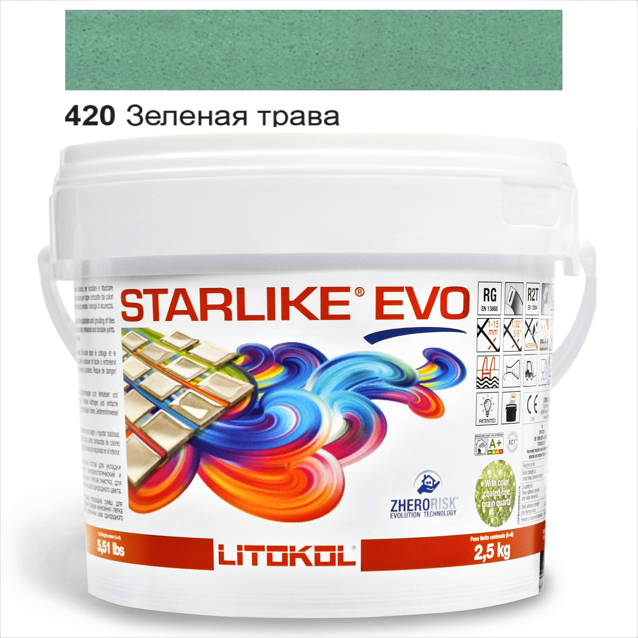 Затирка для плитки эпоксидная Litokol Starlike EVO 2,5 кг 420 Ссветло-зеленый (STEVOVPR02.5)