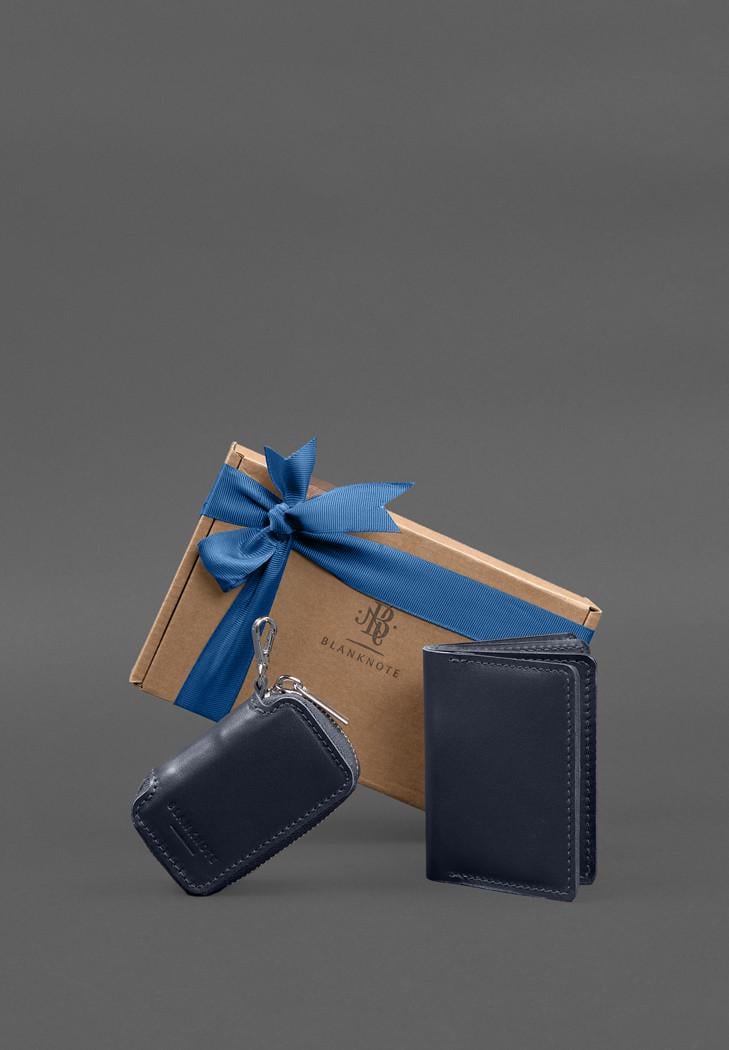 Набор кожаных аксессуаров AUTO 2.0 Темно-синий (A-028636)