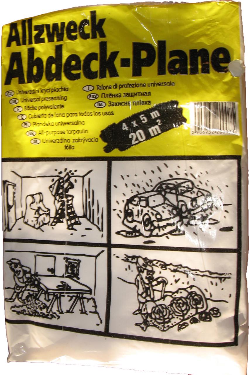 Пленка защитная 7 микрон 4х5 м (3670) - фото 2