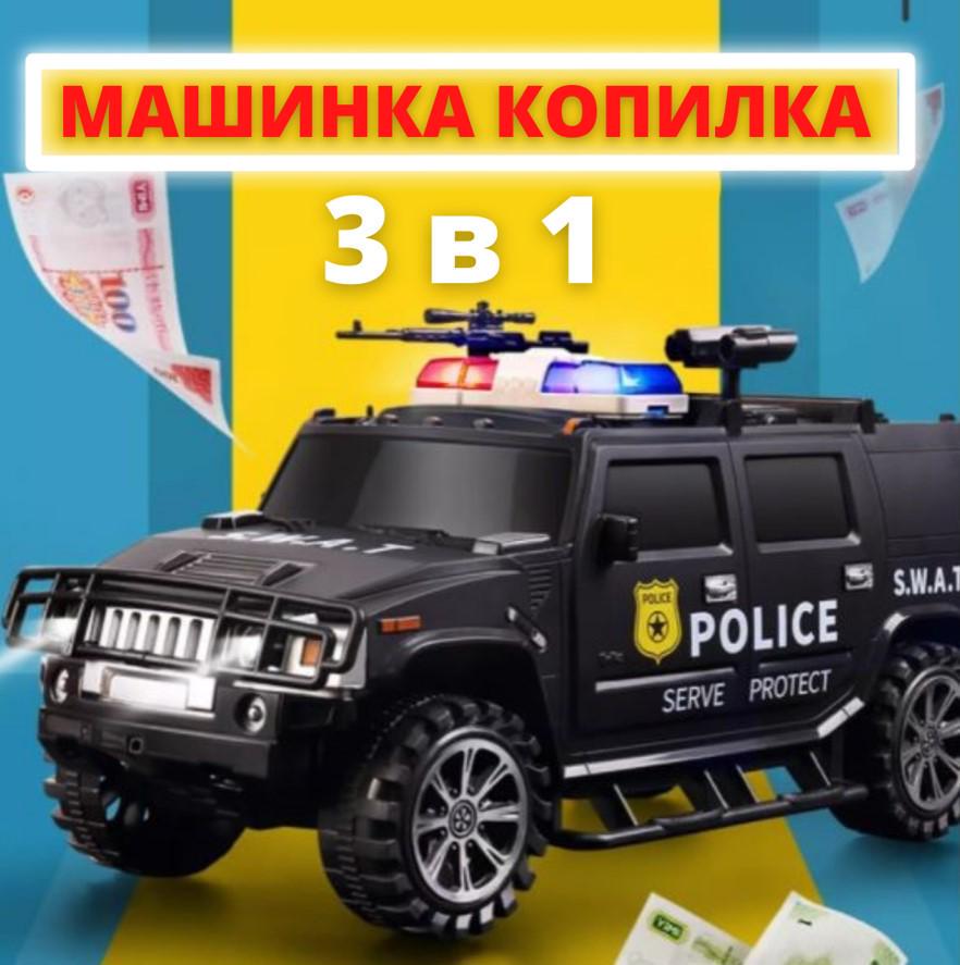 Сейф-скарбничка Машина з кодовим замком/відбитком пальця Cash Truck (5313511) - фото 2