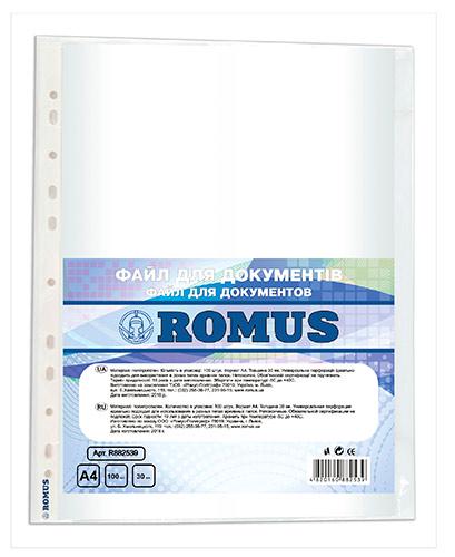 Файли Romus A4 30 мкм глянцеві 100 шт. Прозорий (R882539)